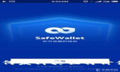 TP Wallet上的绿洲链：如何发挥其独特价