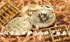 数字钱包如何全面保护您的账户权益与