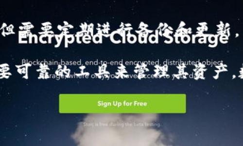 数字货币钱包属于一种用于存储、管理和交易数字货币（如比特币、以太坊等）的软件或硬件工具。它们允许用户安全地接收、发送和管理其加密资产。数字货币钱包的类型通常分为以下几种：

1. **热钱包（Hot Wallets）**：通常是在线的钱包，容易访问，方便用户进行日常交易。虽然使用方便，但由于在线连接的特性，热钱包在安全性上相对较弱。

2. **冷钱包（Cold Wallets）**：这类钱包不与互联网连接，可以是硬件设备或纸质钱包，提供更高的安全性，适合长期持有数字资产的用户。

3. **移动钱包（Mobile Wallets）**：专为手机应用设计，方便用户随时随地进行交易和管理数字货币。

4. **桌面钱包（Desktop Wallets）**：安装在计算机上的钱包，提供比热钱包更高的安全性，但需要定期进行备份和更新。

适用的用户群体包括投资者、交易员、开发者等不同类型的用户，他们在数字货币交易中都需要可靠的工具来管理其资产。数字货币钱包不仅仅是存储资产的工具，还是用户参与去中心化金融（DeFi）生态的重要入口。

如果您需要详细内容、的和相关关键词，请告诉我如何进一步帮助您。