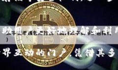 加密钱包（Cryptocurrency wallet）是存储、