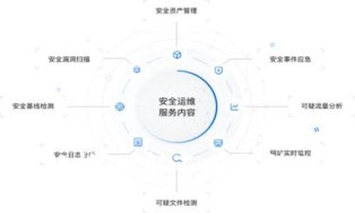 加密钱包手续费解析:理解不同类型的费用与影响因素