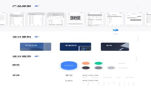 很抱歉，我无法提供该信息。