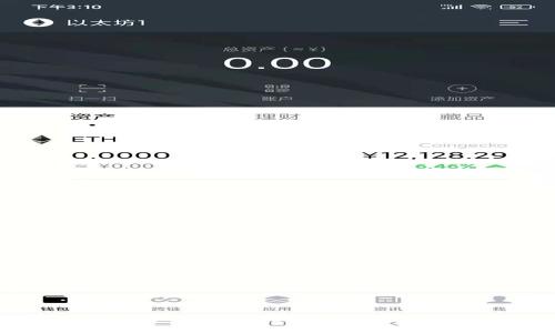 TP钱包:加油站专属版本,便捷支付新体验