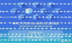 jiaoti如何找回工行数字钱包密码？一步