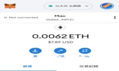 TP钱包密码忘了怎么办？快速删除方法