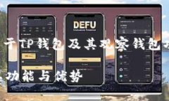 在这里，我将为你提供一个更详细的关