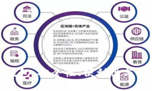 揭秘移动端加密钱包：安全性、便利性与创新性的完美结合