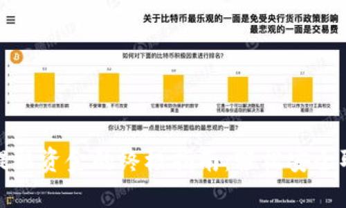 数字钱包提取资金的终极指南:轻松安全取出你的钱
