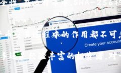 在使用TP钱包进行加密货币交易时，了