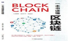 TP钱包中的“能量宽带”是指一种资源
