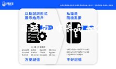 思考一个符合大众用户搜索需求并且的