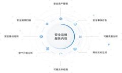 TP钱包转账成功后多久能显示？解析转