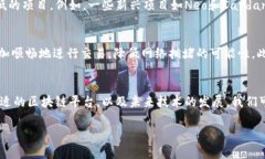    为什么区块链钱包速度慢？深入分析