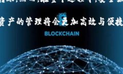 如何向TP钱包转入少量HT：详细指南在